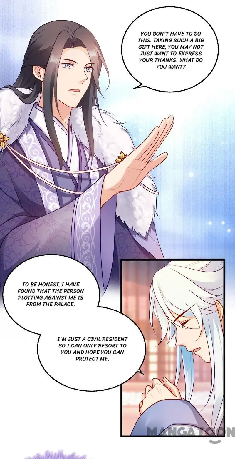 Mind-Reading Princess Chapter 97 8